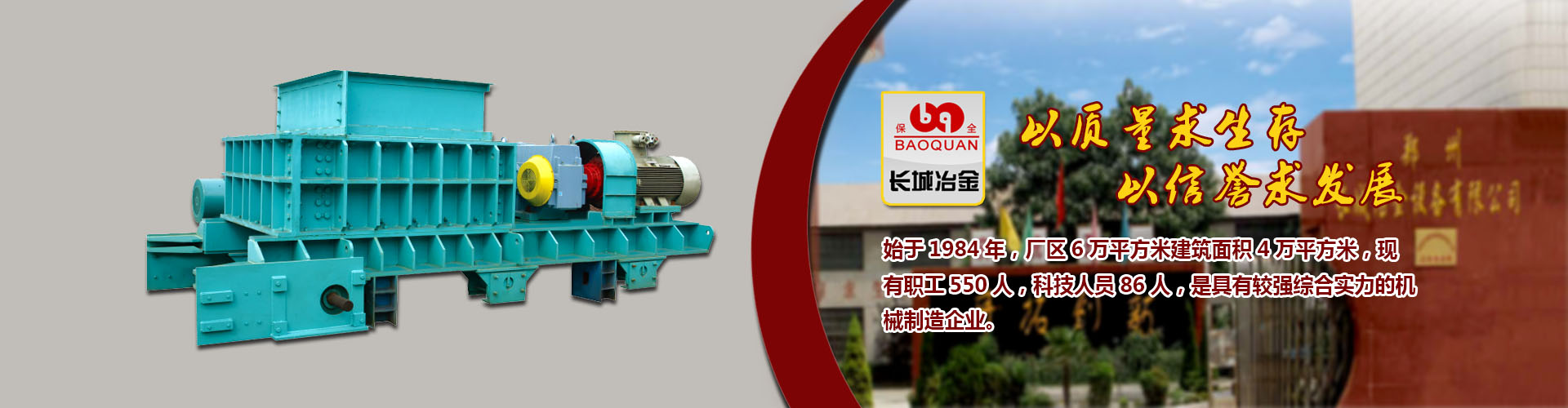 永利yl登录入口
